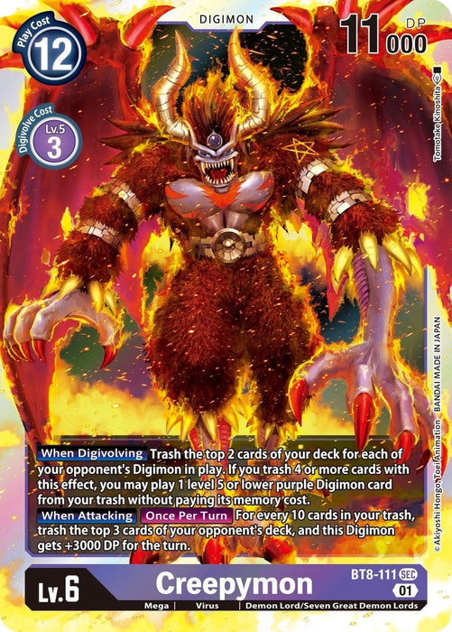 Image for Creepymon (BT8-111 SEC) - Digimon Card Game