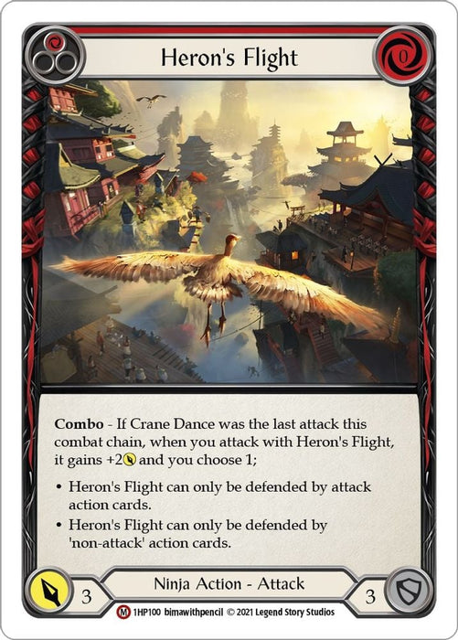 Herons Flight (#1HP100) (History Pack Vol.1) Near Mint