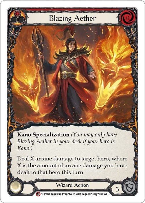 Blazing Aether (#1HP308) (History Pack Vol.1) Near Mint