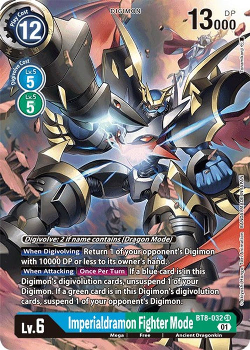 Imperialdramon Fighter Mode (Alternate Art) (#BT8-032 SR) (New Awakening) Near Mint Foil