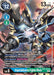 Imperialdramon Fighter Mode (Alternate Art) (#BT8-032 SR) (New Awakening) Near Mint Foil