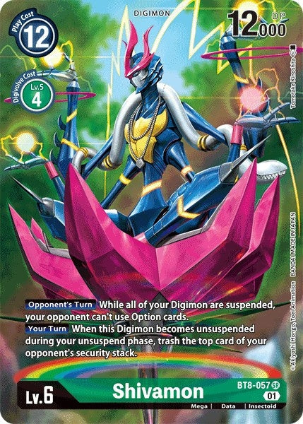 Image for Shivamon (Alternate Art) (BT8-057 SR) - Digimon Card Game