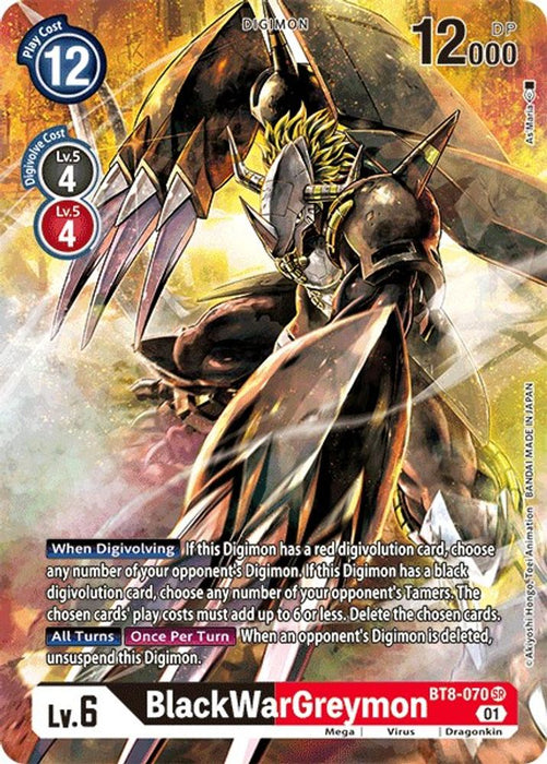 BlackWarGreymon (Alternate Art) (#BT8-070 SR) (New Awakening) Near Mint Foil