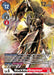 BlackWarGreymon (Alternate Art) (#BT8-070 SR) (New Awakening) Near Mint Foil