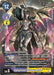 Ophanimon Falldown Mode (Alternate Art) (#BT8-082 SR) (New Awakening) Near Mint Foil