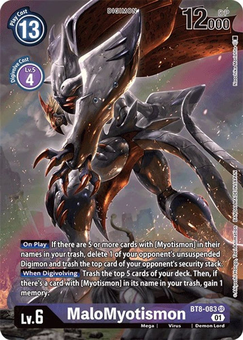 MaloMyotismon (Alternate Art) (#BT8-083 SR) (New Awakening) Near Mint Foil