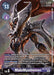 Image for MaloMyotismon (Alternate Art) (BT8-083 SR) - Digimon Card Game