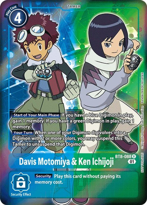 Davis Motomiya & Ken Ichijoji (Box Topper) (#BT8-088 R) (New Awakening) Near Mint Foil