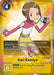 Kari Kamiya (Box Topper) (#BT8-090 U) (New Awakening) Near Mint Foil