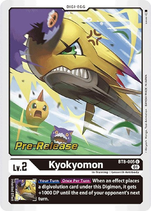 Kyokyomon (#BT8-005 U) (New Awakening Pre-Release Cards) Near Mint Foil