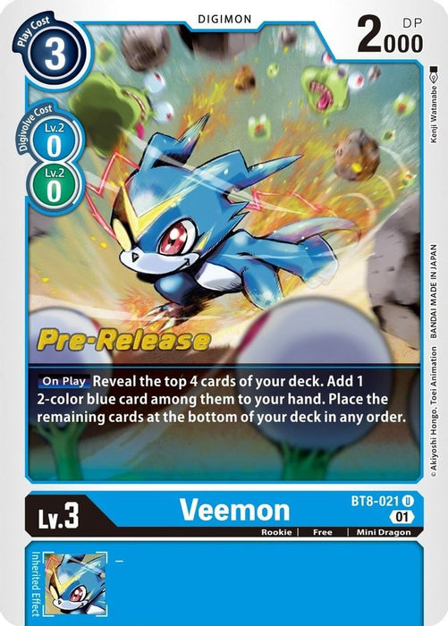 Veemon (#BT8-021 U) (New Awakening Pre-Release Cards) Near Mint Foil