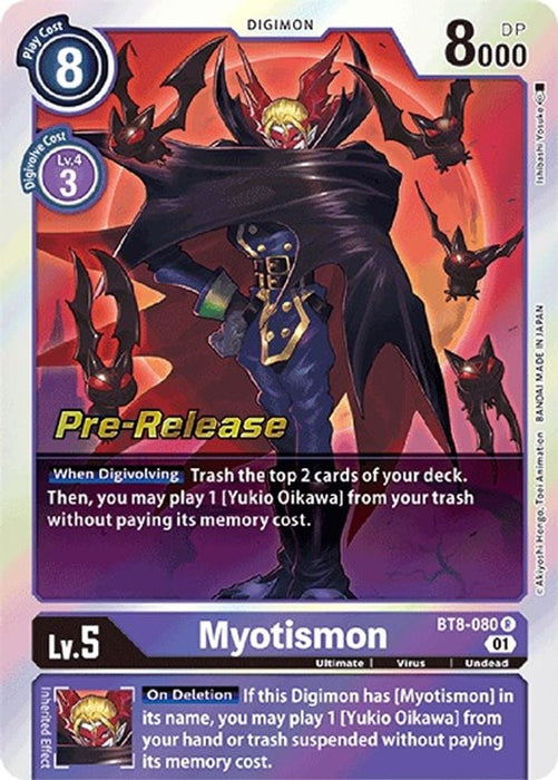 Myotismon (#BT8-080 R) (New Awakening Pre-Release Cards) Near Mint Foil