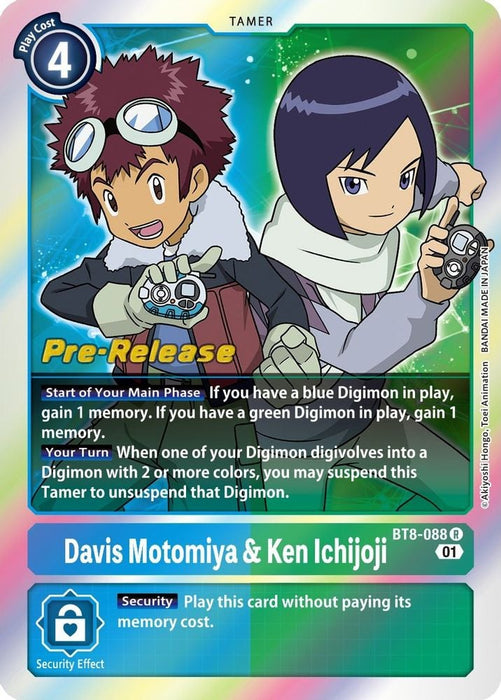 Davis Motomiya & Ken Ichijoji (#BT8-088 R) (New Awakening Pre-Release Cards) Near Mint Foil