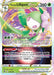 Hisuian Lilligant VSTAR (#018/189) (SWSH10: Astral Radiance)