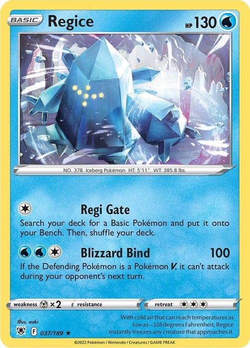 Regice (#037/189) (SWSH10: Astral Radiance)