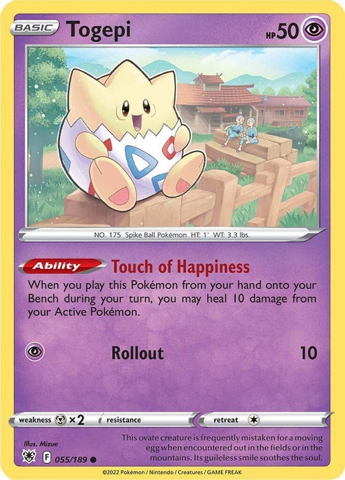 Togepi (#055/189) (SWSH10: Astral Radiance) Near Mint Reverse Holofoil