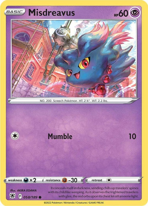 Misdreavus (#058/189) (SWSH10: Astral Radiance) Near Mint Reverse Holofoil