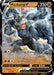 Machamp V (#072/189) (SWSH10: Astral Radiance)