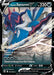 Hisuian Samurott V (#101/189) (SWSH10: Astral Radiance)