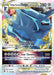 Origin Forme Dialga VSTAR (#114/189) (SWSH10: Astral Radiance) Near Mint Holofoil