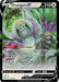 Oranguru V (#133/189) (SWSH10: Astral Radiance)