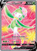 Hisuian Lilligant V (Full Art) (#162/189) (SWSH10: Astral Radiance) Near Mint Holofoil