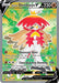 Hisuian Decidueye V (Full Art) (#173/189) (SWSH10: Astral Radiance)