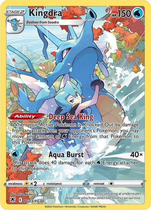 Kingdra (#TG03/TG30) (SWSH10: Astral Radiance Trainer Gallery)