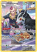 Mightyena (#TG09/TG30) (SWSH10: Astral Radiance Trainer Gallery)