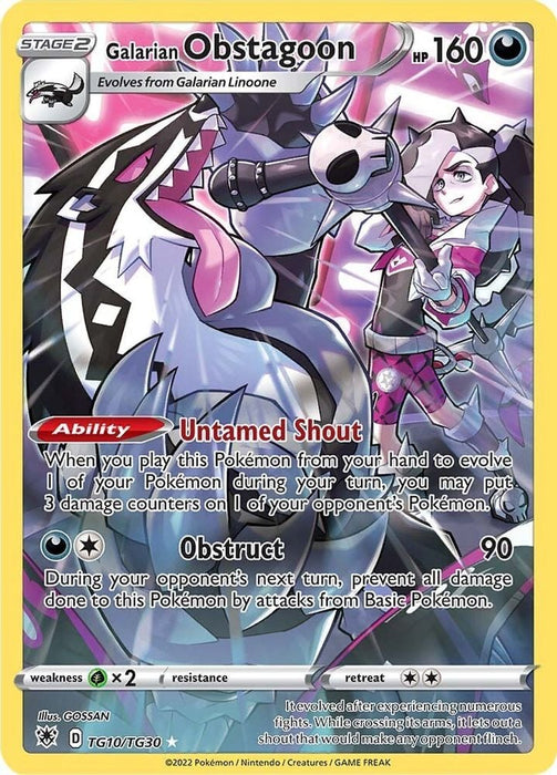 Galarian Obstagoon (#TG10/TG30) (SWSH10: Astral Radiance Trainer Gallery)