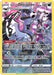 Galarian Obstagoon (#TG10/TG30) (SWSH10: Astral Radiance Trainer Gallery)