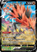 Galarian Zapdos V (#TG19/TG30) (SWSH10: Astral Radiance Trainer Gallery)