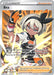 Bea (#TG25/TG30) (SWSH10: Astral Radiance Trainer Gallery)