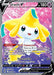 Jirachi V (Full Art) (#170/189) (SWSH10: Astral Radiance) Near Mint Holofoil