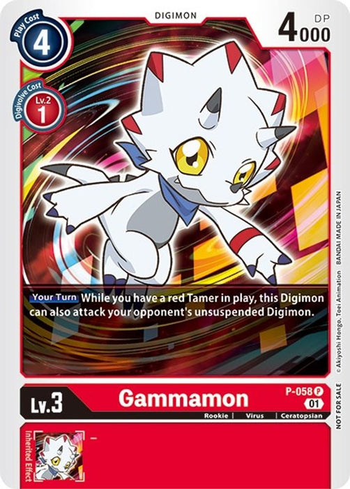 Gammamon (New Awakening Pre-Release Tournament) (#P-058 P) (New Awakening Pre-Release Cards) Near Mint