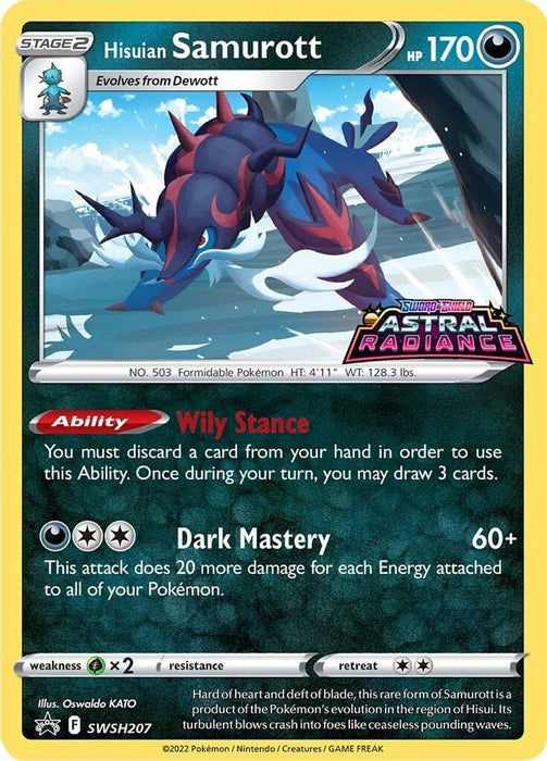 Hisuian Samurott - SWSH207 (#SWSH207) (SWSH: Sword & Shield Promo Cards)