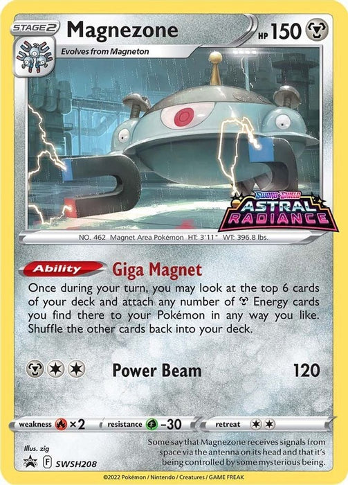 Magnezone - SWSH208 (#SWSH208) (SWSH: Sword & Shield Promo Cards)