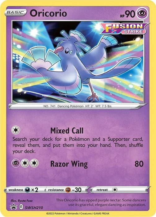 Oricorio - SWSH210 (#SWSH210) (SWSH: Sword & Shield Promo Cards)