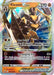 Kleavor VSTAR - SWSH249 (#SWSH249) (SWSH: Sword & Shield Promo Cards)