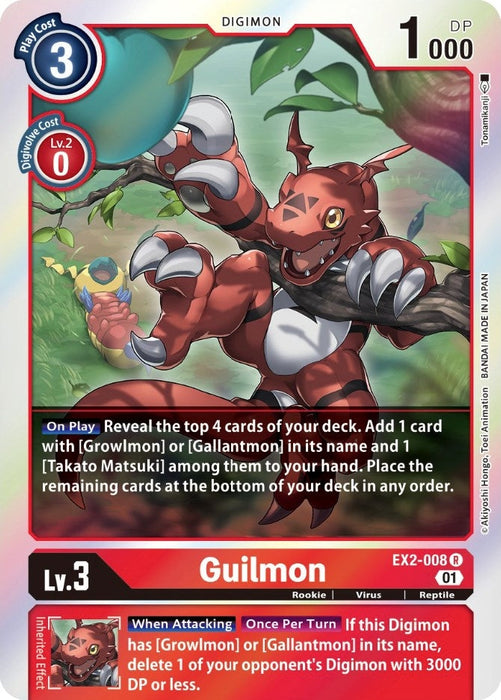 Image for Guilmon (EX2-008 R) - Digimon Card Game
