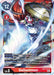 Image for Gallantmon (EX2-011 SR) - Digimon Card Game