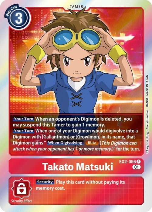 Takato Matsuki (#EX2-056 R) (Digital Hazard) Near Mint Foil