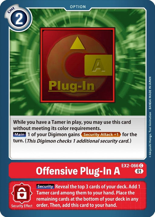Image for Offensive Plug-In A (EX2-066 C) - Digimon Card Game