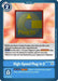 High-Speed Plug-In D (#EX2-068 C) (Digital Hazard) Near Mint