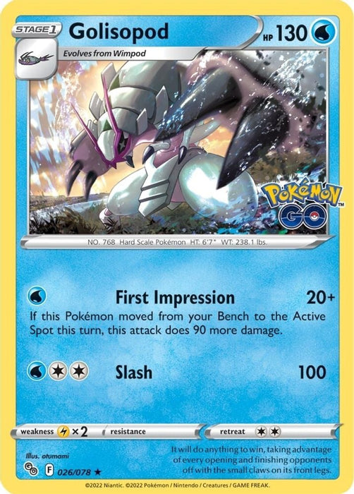 Golisopod (#026/078) (Pokemon GO)
