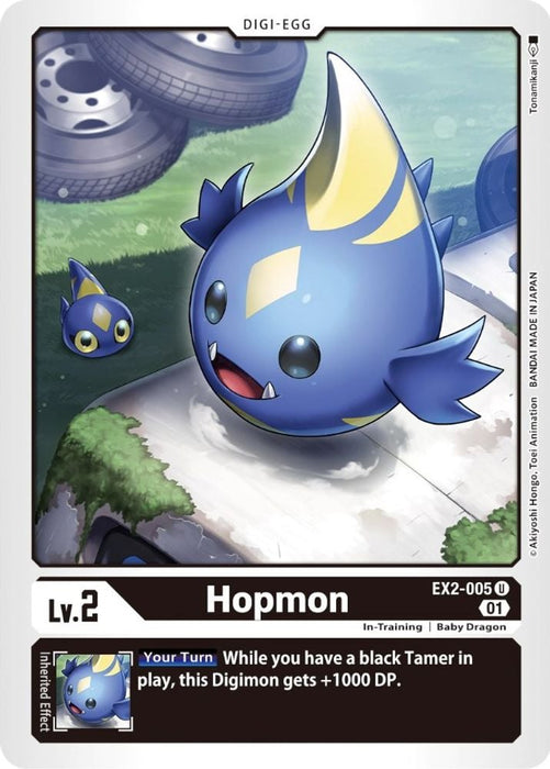 Hopmon (#EX2-005 U) (Digital Hazard) Near Mint