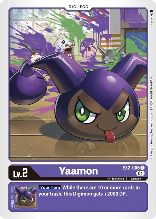 Yaamon (#EX2-006 U) (Digital Hazard) Near Mint