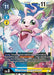 MarineAngemon (#EX2-018 R) (Digital Hazard) Near Mint Foil