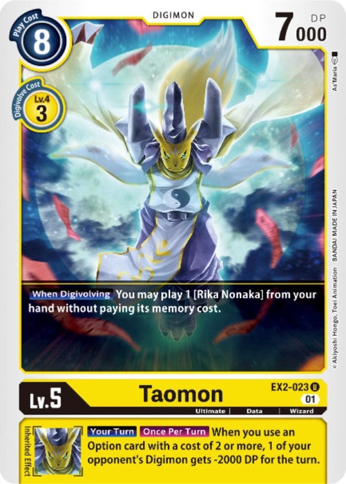 Image for Taomon (EX2-023 U) - Digimon Card Game