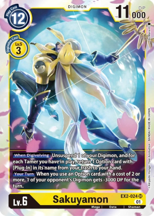 Image for Sakuyamon (EX2-024 SR) - Digimon Card Game